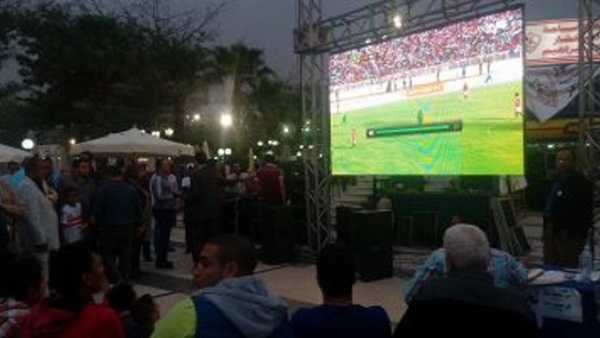 شاشات عرض عملاقة بالزمالك لمتابعة لقاء المنتخب وغانا