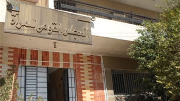 «قومي المرأة»: لقاءان لتوعية السيدات بحقوقهن الدستورية بالبحيرة
