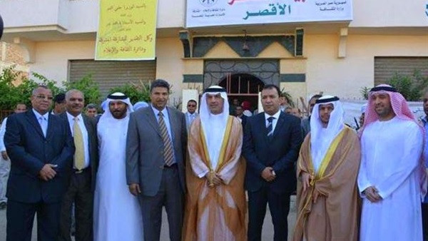 انطلاق فعاليات الدورة الأولى لمهرجان الأقصر للشعر العربي