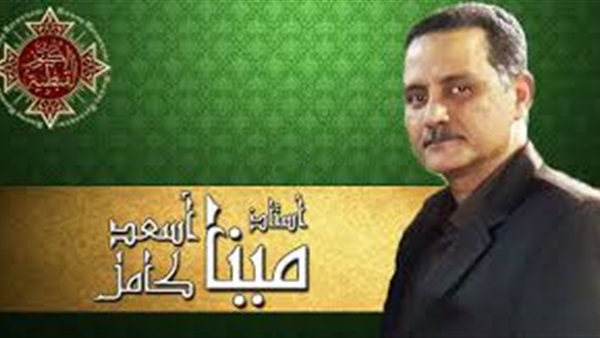 «المرأة والتناول» لمينا أسعد كامل يرد على الراهب يوئيل (تقرير)