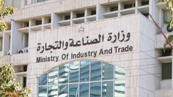 " الصناعة ": الانتهاء من صياغة خريطة إستثمارية متكاملة للمشروعات بالمحافظات‎