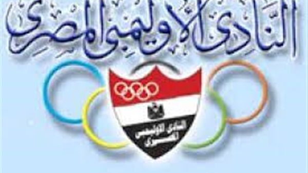 السيطرة علي حريق بنادي الأوليمبي في الإسكندرية 