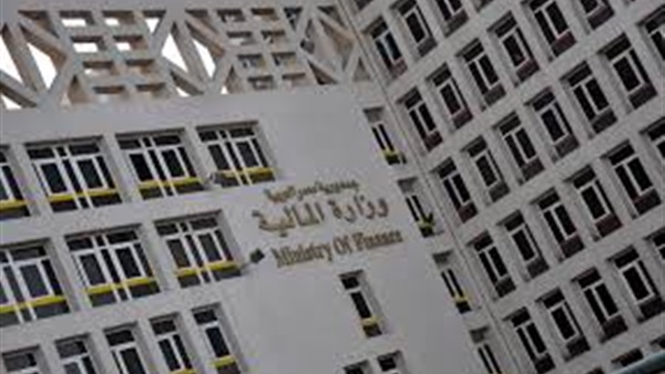 «المالية» تصدر منشور إعداد الموازنة للعام المالي 2017 - 2018