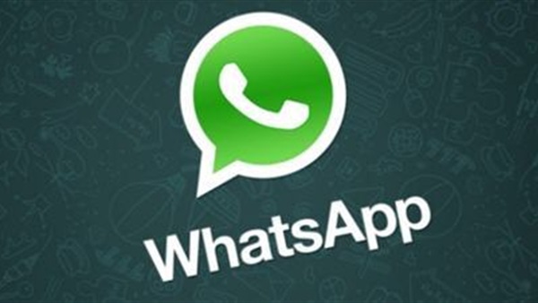 واتس اب يعزز الأمان بإضافة خاصية "التحقق بخطوتين"
