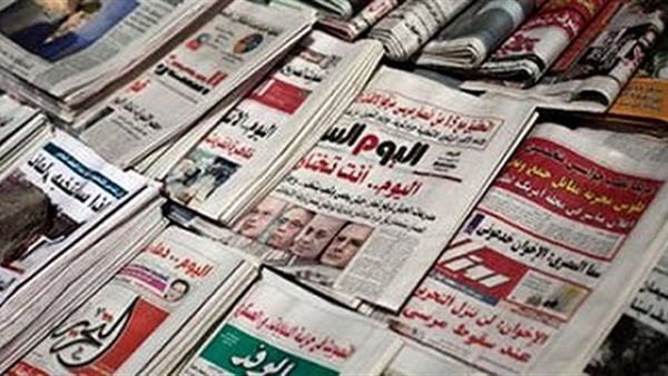 الشأن المحلي يتصدر عناوين واهتمامات الصحف المصرية الصادرة اليوم