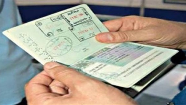 لجنة لتجديد جوازات السفر التالفة بسبب السيول برأس غارب