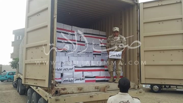 القوات المسلحة توزع 3000 كرتونة غذائية على أهالي طلخا‎ 
