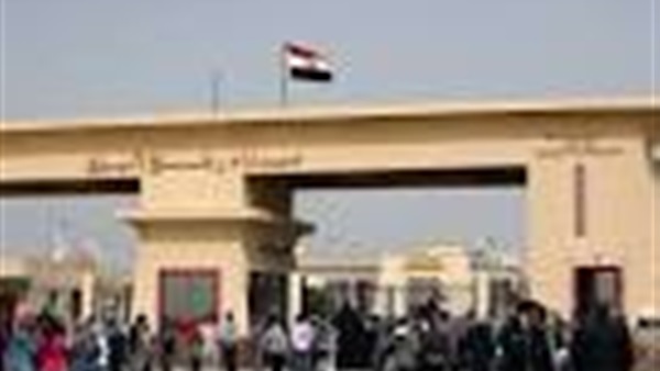 ترحيل 4 فلسطينيين من مصر إلى غزة 
