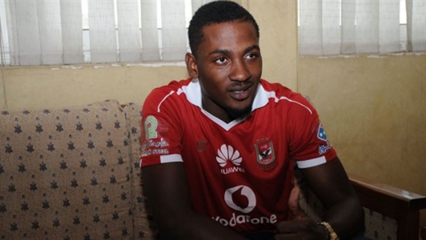 الأهلي يتمسك بـ «أجاي».. ويرفض عرض ديناموكييف الأوكراني