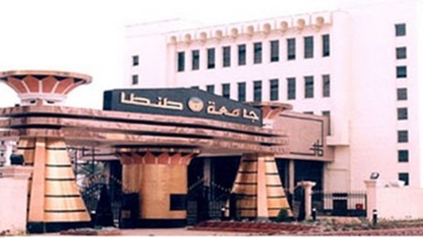 اتحاد طلاب «طب طنطا» يطعن على إسقاط عضويته