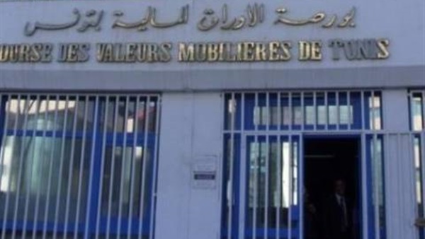 بورصة تونس تغلق على ارتفاع
