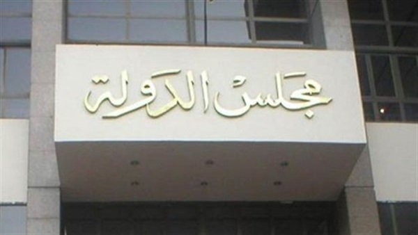 اليوم.. نظر دعوى إلغاء اتفاقية ترسيم الحدود بين مصر واليونان