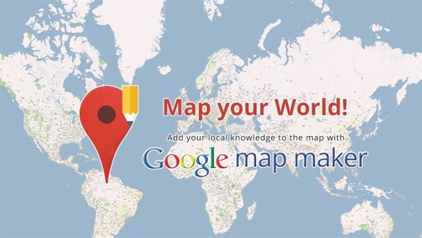جوجل توقف أداة تحرير الخرائط «Map Maker»
