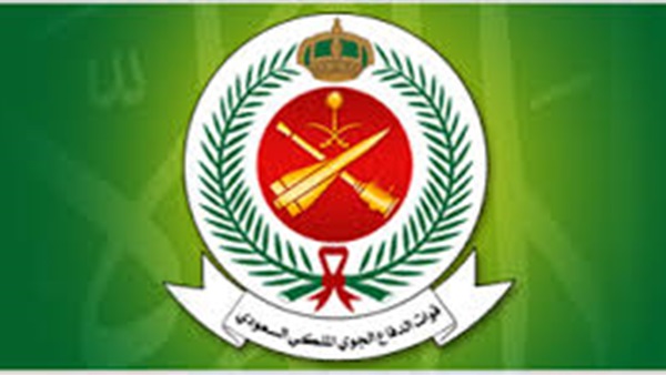 الدفاع الجوي السعودي يعترض صاروخا أطلق من اليمن 