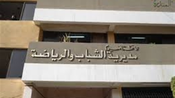 «الإقليمي للسكان» يتفقد حوض عايش ببورسعيد