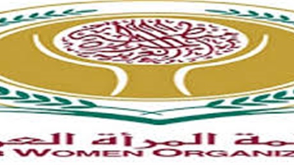 منظمة المرأة العربية تهنيء فلسطين بذكرى الإستقلال