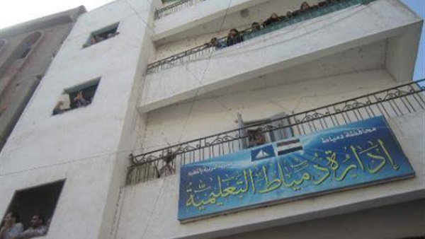 «تعليم دمياط»: تحقيقًا في واقعة اقتحام ولي أمر لأحد المدارس