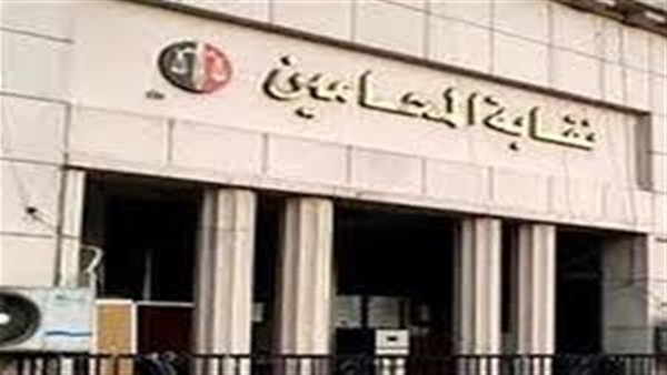 أمين عام «محاميي المنوفية»: علاقتنا طيبة بالنيابة