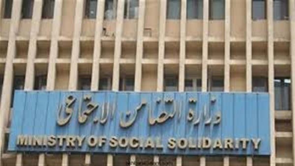 534 ألف جنيه لدعم الأسر الفقيرة بالواحات 
