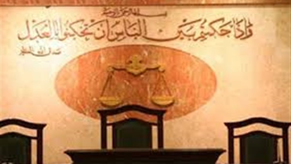 غدًا.. الحكم فى طلب رد قاضي «الهجوم على فندق الأهرامات»