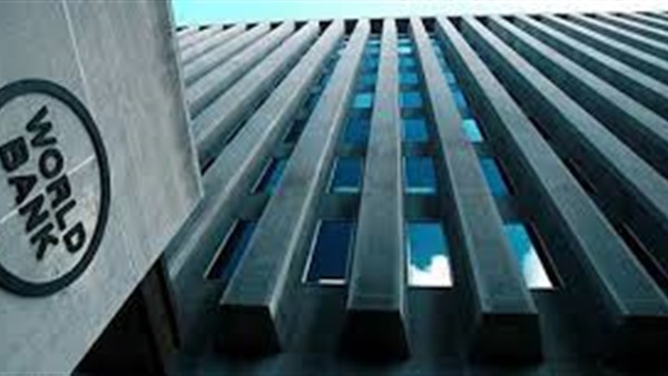 تعرف على أكبر 10 بلدان مقترضة من البنك الدولي في 2016