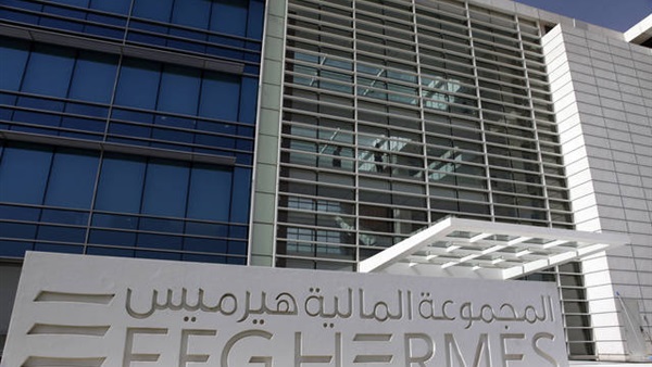 شراكة استراتيجية بين «هيرميس» و«ساكسو بنك»