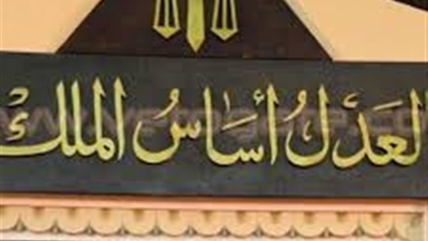 تأجيل النطق بالحكم في قضية «النصب الكبرى» للأربعاء المقبل