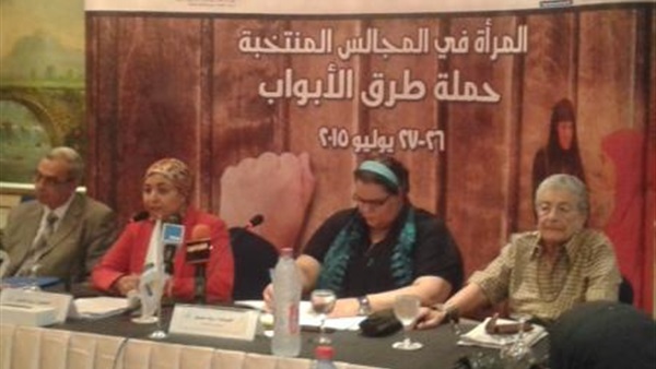 «قومى المرأة» يواصل جولات طرق الأبواب في الجيزة والدقهلية