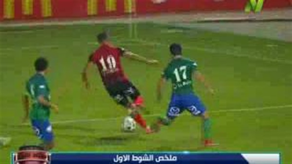 المقاصة يفوز على الداخلية بهدف نظيف في الدوري (فيديو )