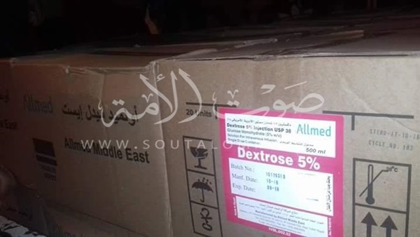 صور.. ضبط 20 ألف زجاجة محلول بمخزن نواقص أدوية في دكرنس بالدقهلية