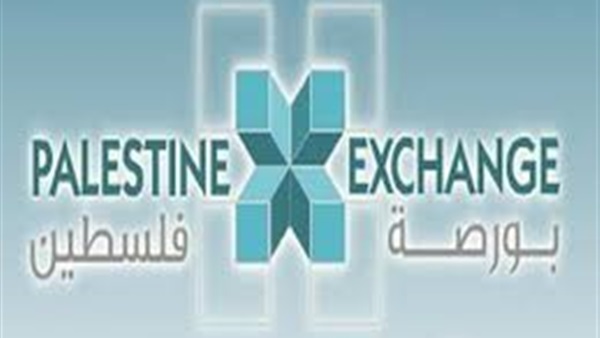 ارتفاع بورصة فلسطين بنسبة 0.04%