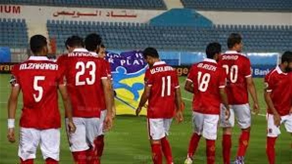 ننشر التشكيل الأقرب للأهلي أمام الإنتاج الحربي