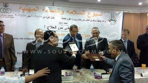 «شاب منتدى الحوار الوطنى» يلتقون محافظ الشرقية