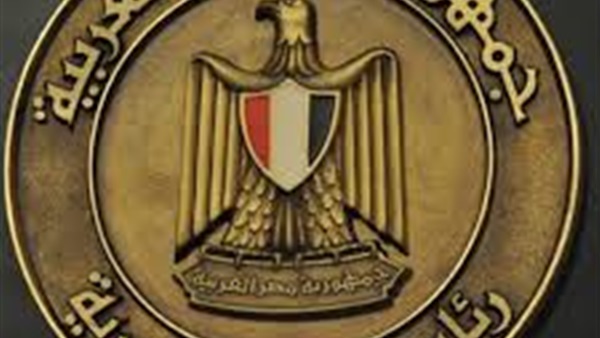مصدر: بعض مواقع الأخبار نشرت قائمة مغلوطة للشباب المفرج عنهم بعفو رئاسي