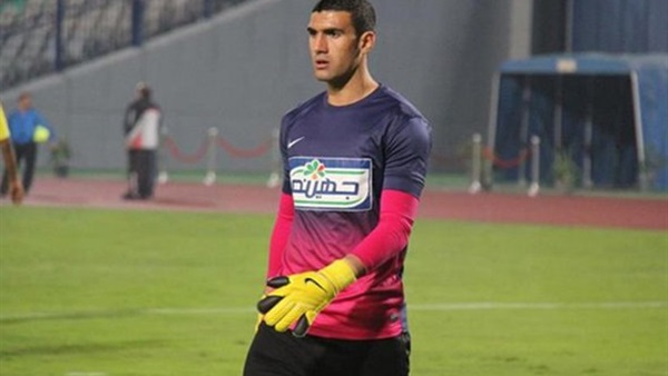حارس الإسماعيلي يكشف عن إصابته قبل ديربى القناة