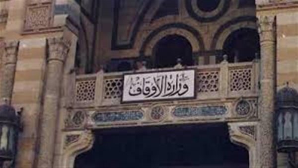 «الأوقاف»: «إفشاء السلام» عنوان خطبة الجمعة.. اليوم