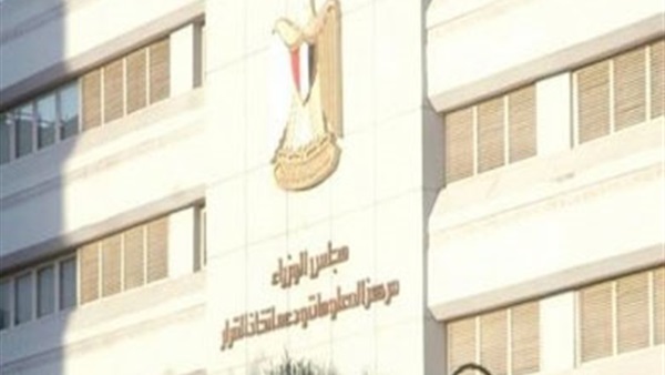 الحكومة في "شرم الشيخ" دعما للسياحة
