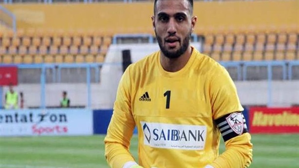 الشناوي يعود لحراسة مرمى الزمالك أمام طنطا