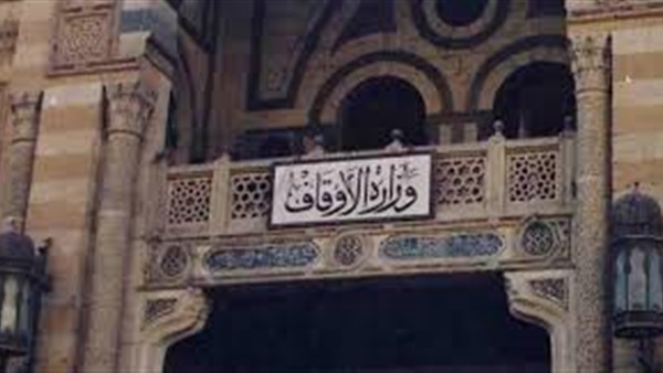 «أوقاف المنوفية» تنظم 36 قافلة توعوية لطرح مشاكل الشباب