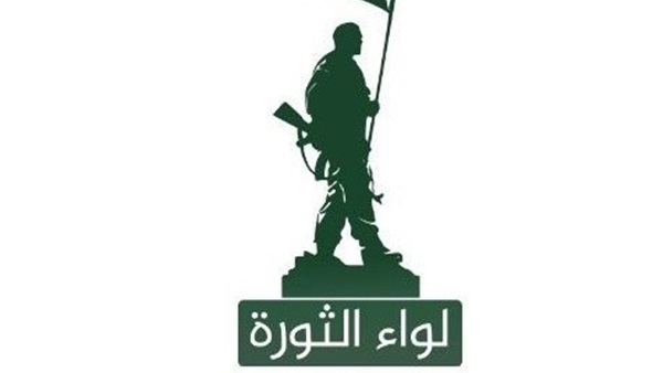 «لواء الثورة».. إرتباط تنظيمى بـ«الإرهابية» لم يعلن عنه بعد