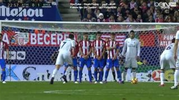 الشوط الأول.. ريال مدريد يتقدم على اتليتكو بـ «صاروخ» رونالدو (فيديو)