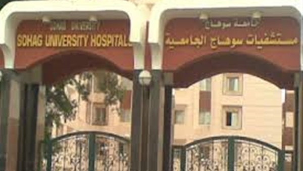 موظف بـ «سوهاج الجامعي» يتهم شقيقه بالتعدي عليه 