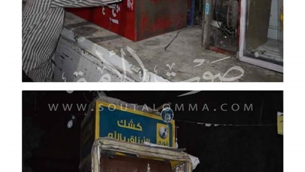 حملة مكبرة لرفع وإزالة الأكشاك المخالفة بشوارع العباسية (صور)