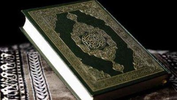 من هو «الحلبي» الذي كتب مصحف المدينة؟