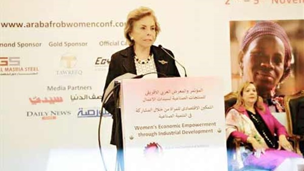 مؤتمر «المرأة العربية» يبحث المشاركة الاقتصادية للسيدات