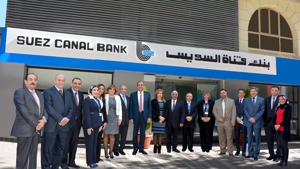 محاكمة النشرتي بتهمة الاستيلاء على أموال بنك السويس‎ غدا