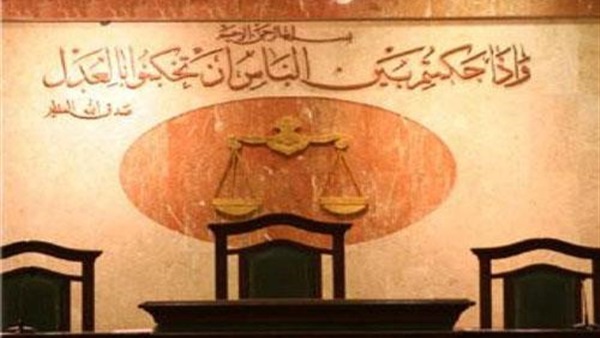 إحالة محام للجنايات لاتهامه بالنصب علي المواطنين بالمقطم 
