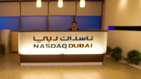 هبوط مؤشر "فوتسي ناسداك دبي الإمارات 20" بنسبة 1.5%