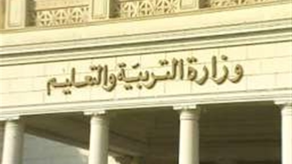 تكريم 4 مدرسين تميزوا فى تفعيل أنشطة مادة الفلسفة والتربية الوطنية