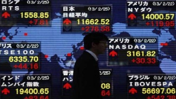 المؤشر نيكي يهبط 0.08% في بداية التعامل بطوكيو